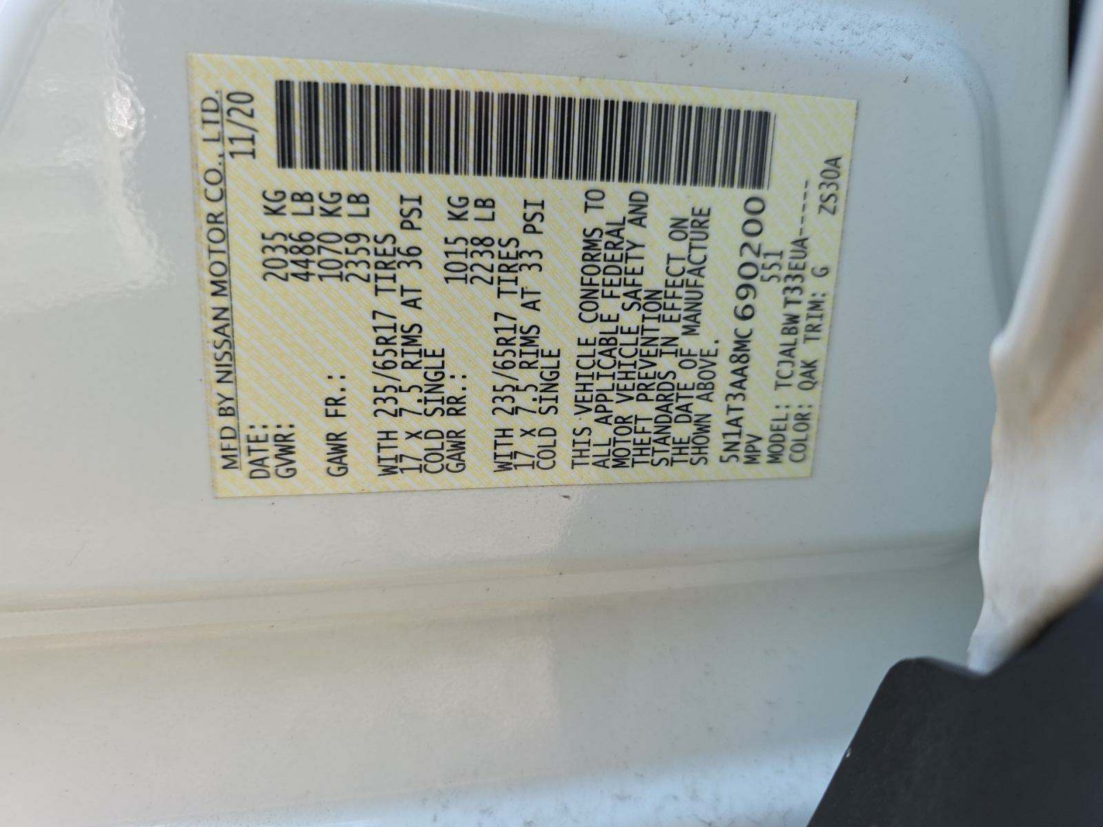 2021 Nissan Rogue S FWD