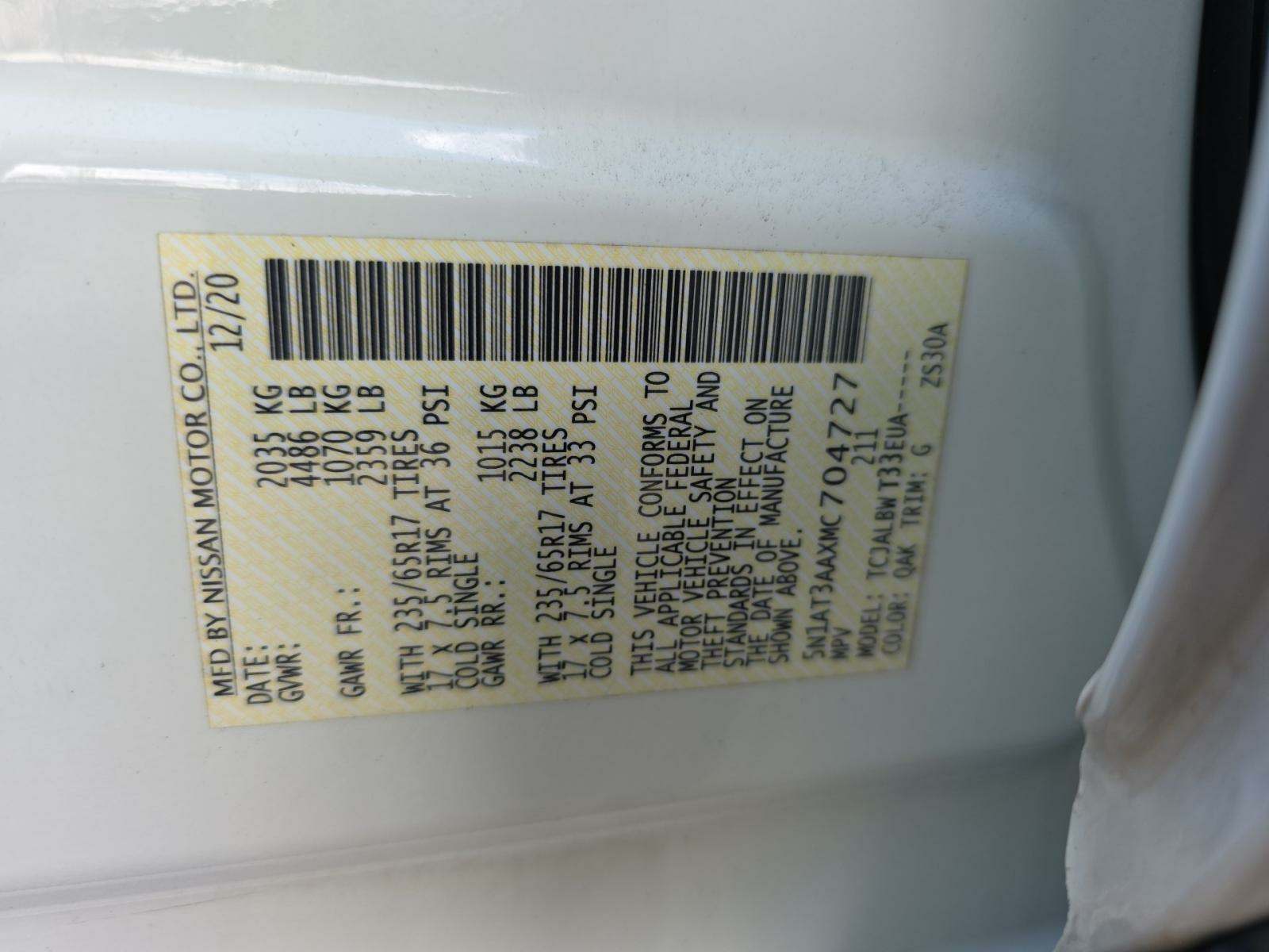 2021 Nissan Rogue S FWD