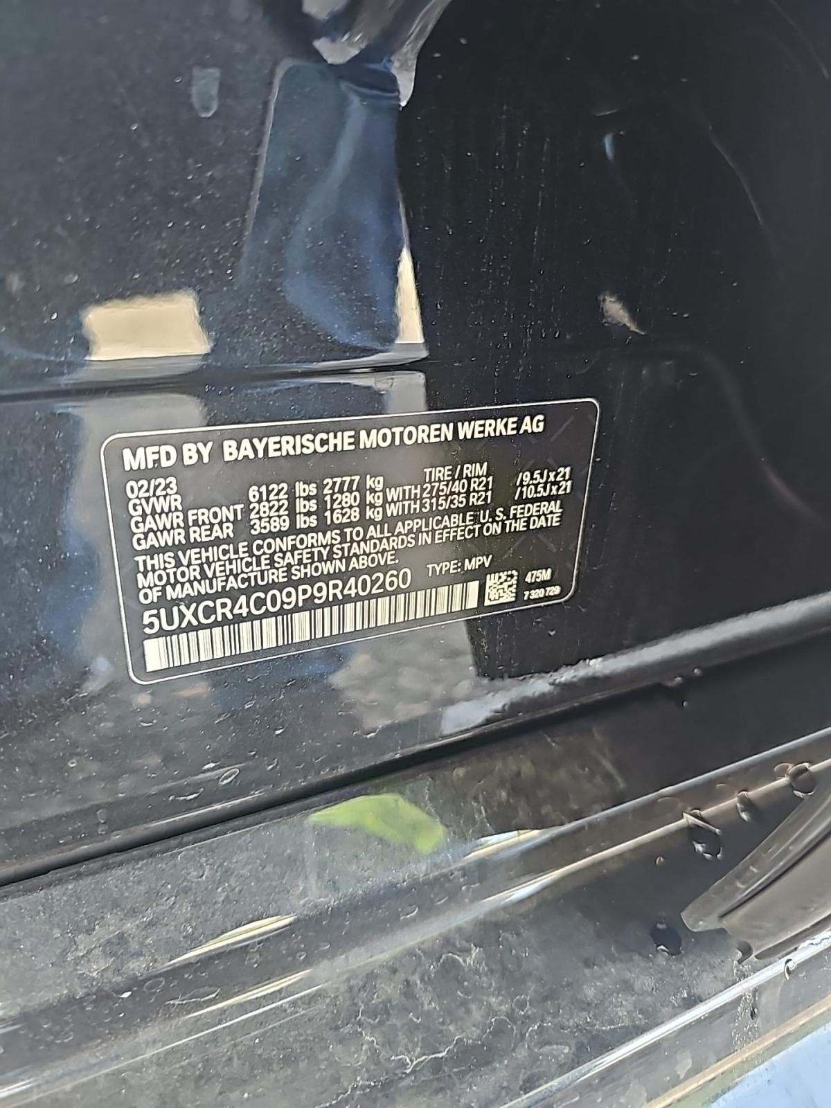 2023 BMW X5 sDrive40i RWD