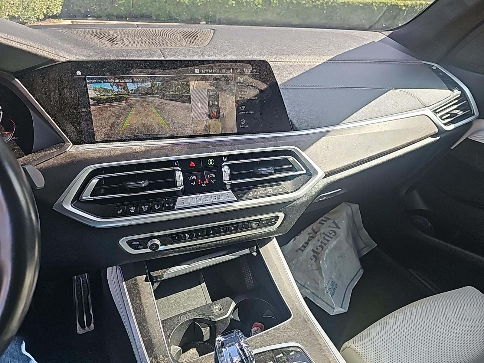 2023 BMW X5 sDrive40i RWD