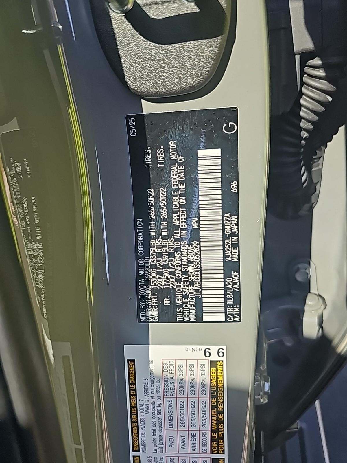 2025 Lexus GX GX 550 Luxury AWD