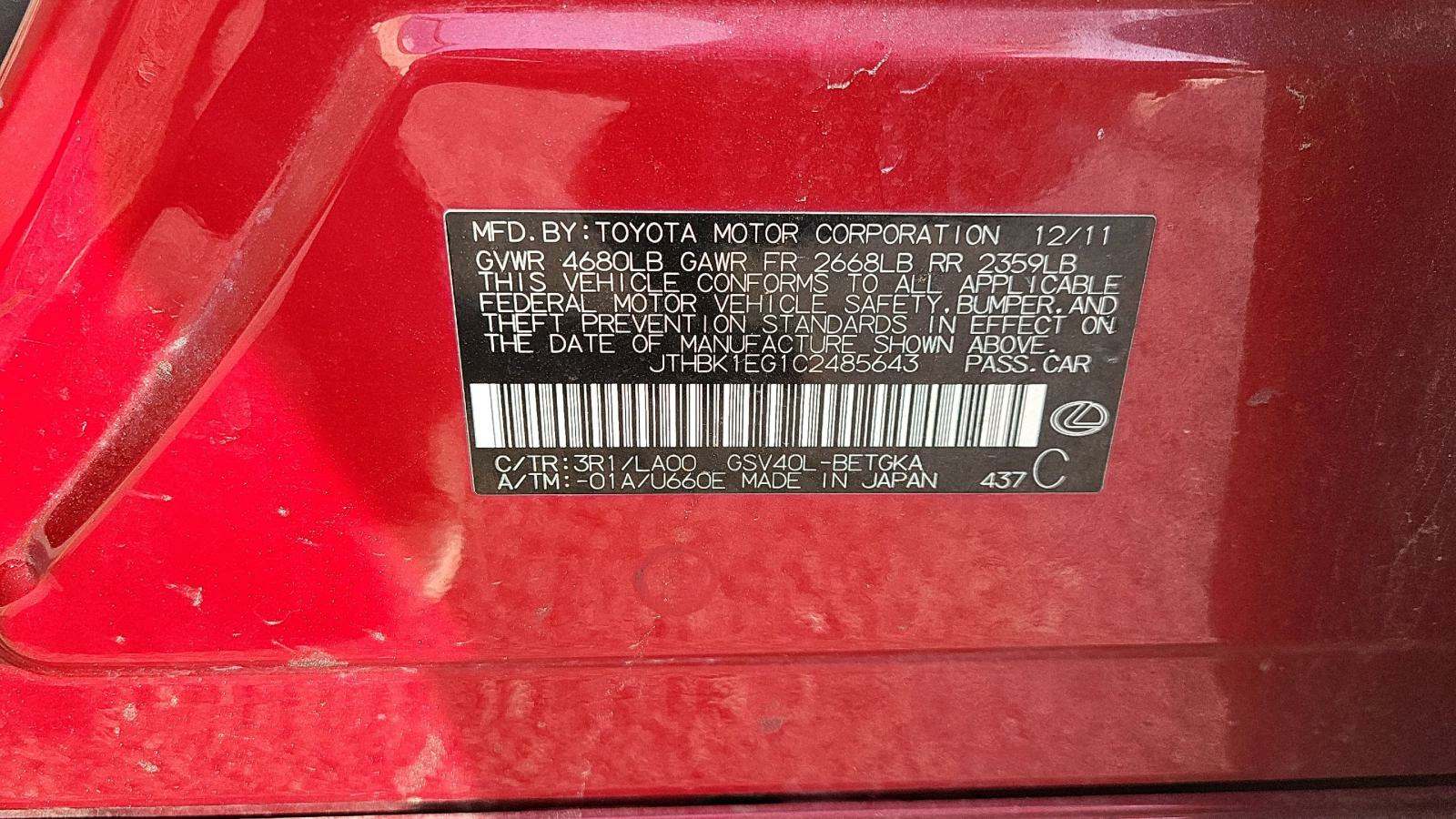 2012 Lexus ES 4D SEDAN FWD