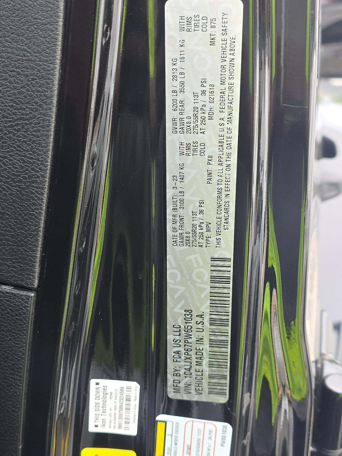 2023 Jeep Wrangler 4xe Sahara AWD