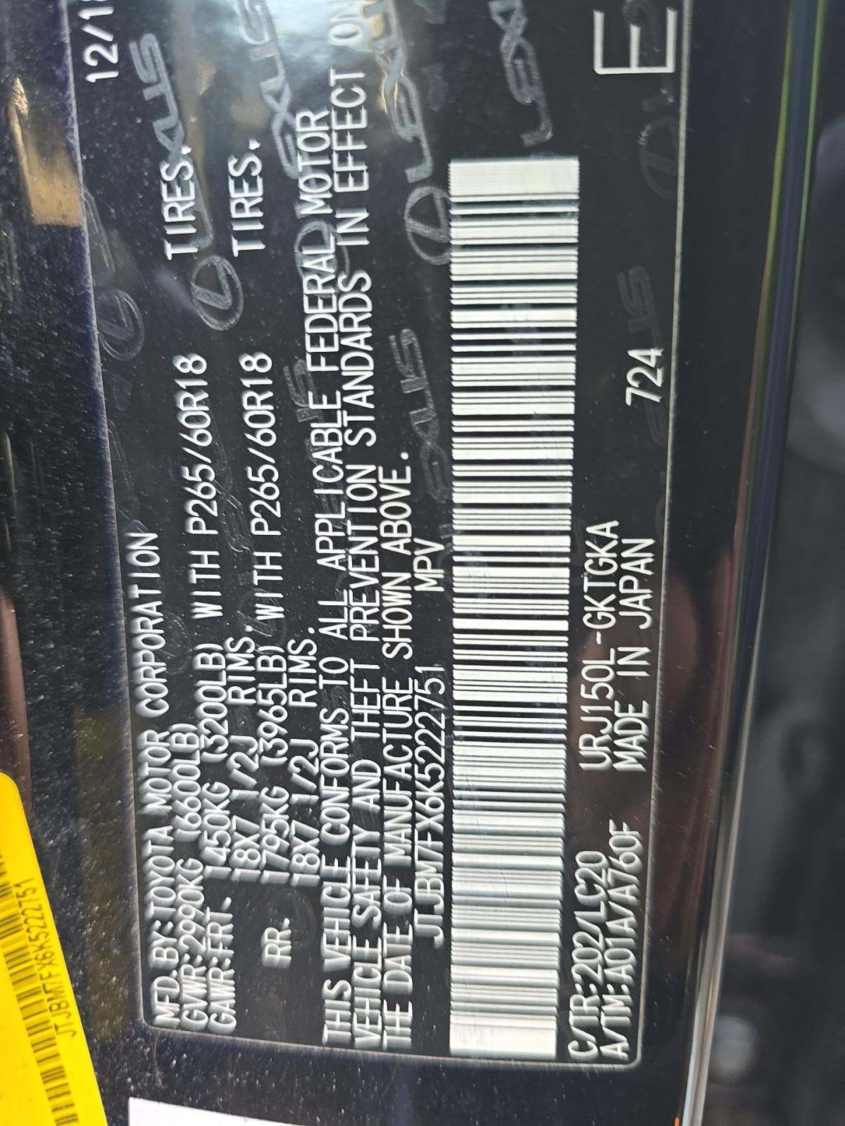 2019 Lexus GX GX 460 Premium AWD