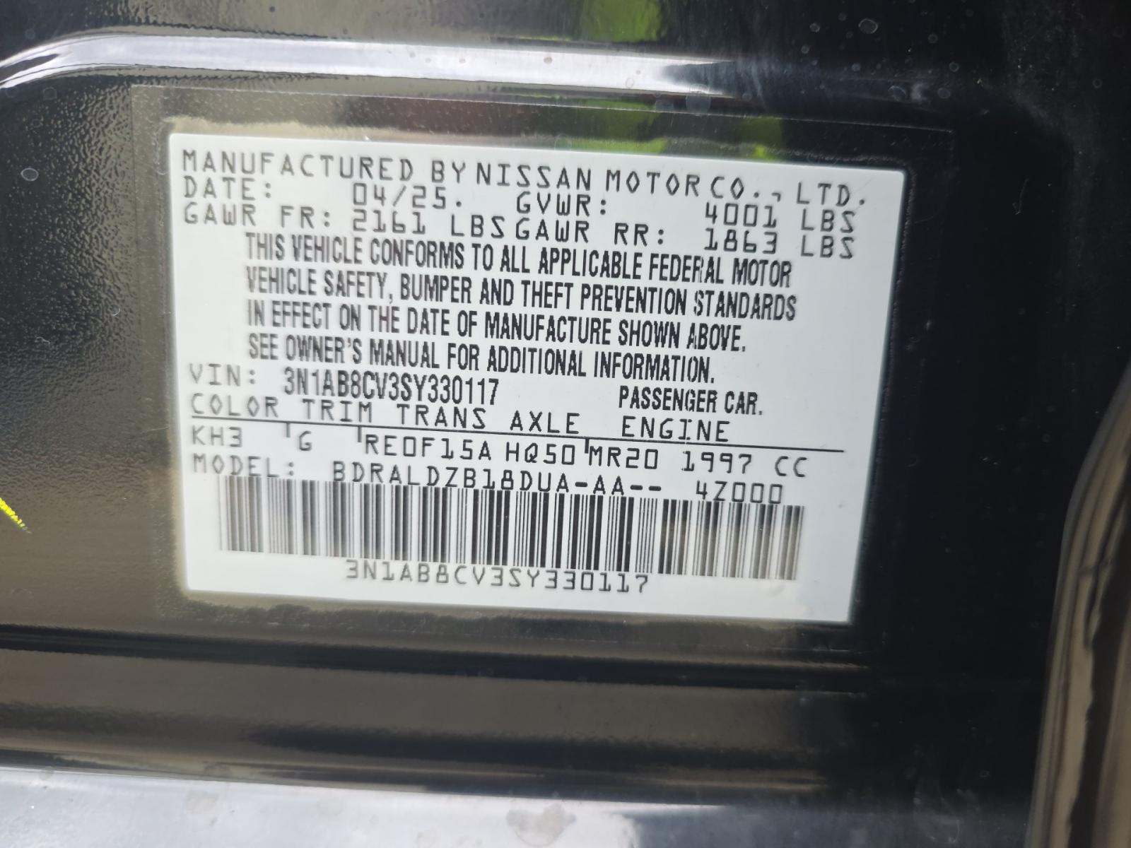 NISSAN SENTRA - 1