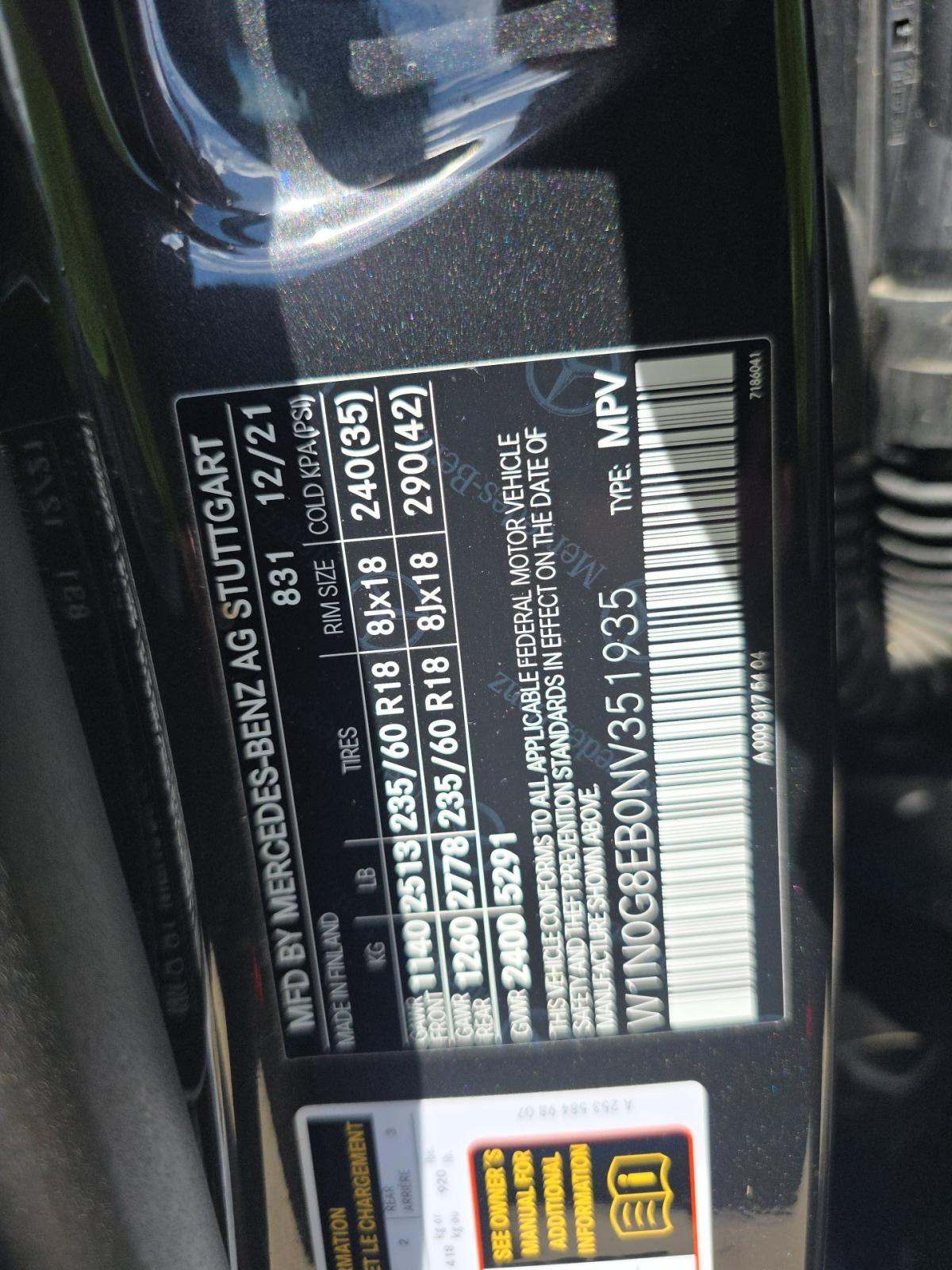 2022 Mercedes-Benz GLC GLC 300 AWD