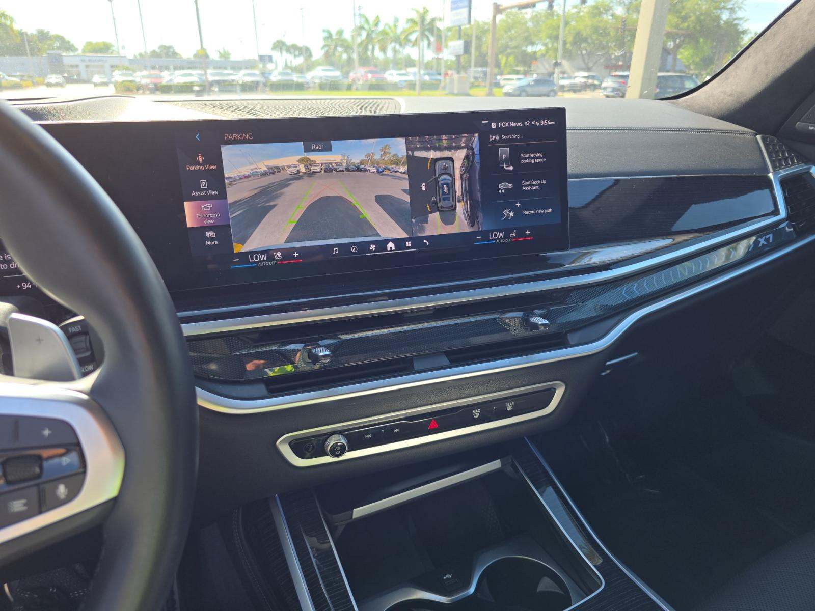 2026 BMW X7 xDrive40i AWD