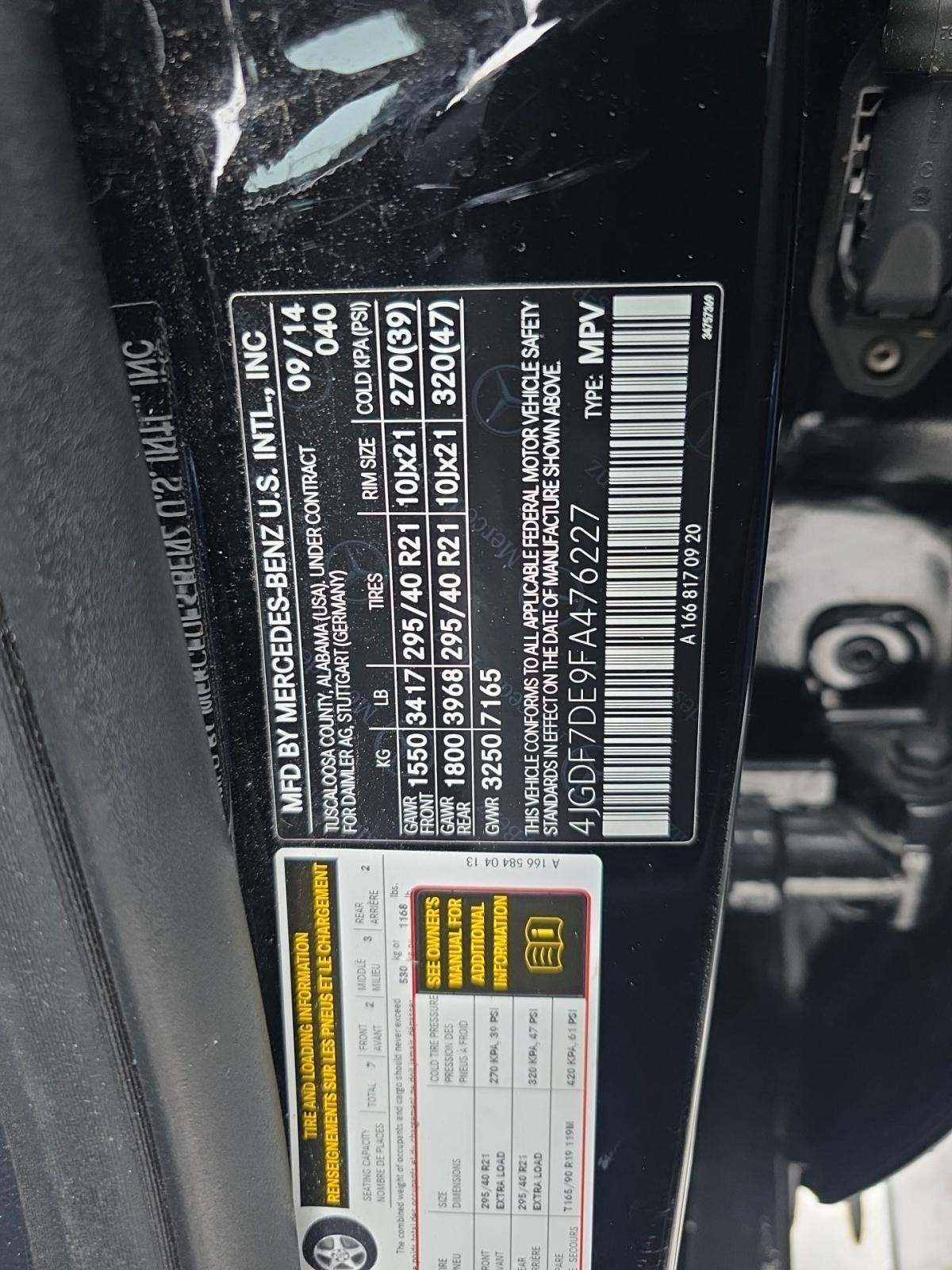 2015 Mercedes-Benz GL-Class GL 550 AWD