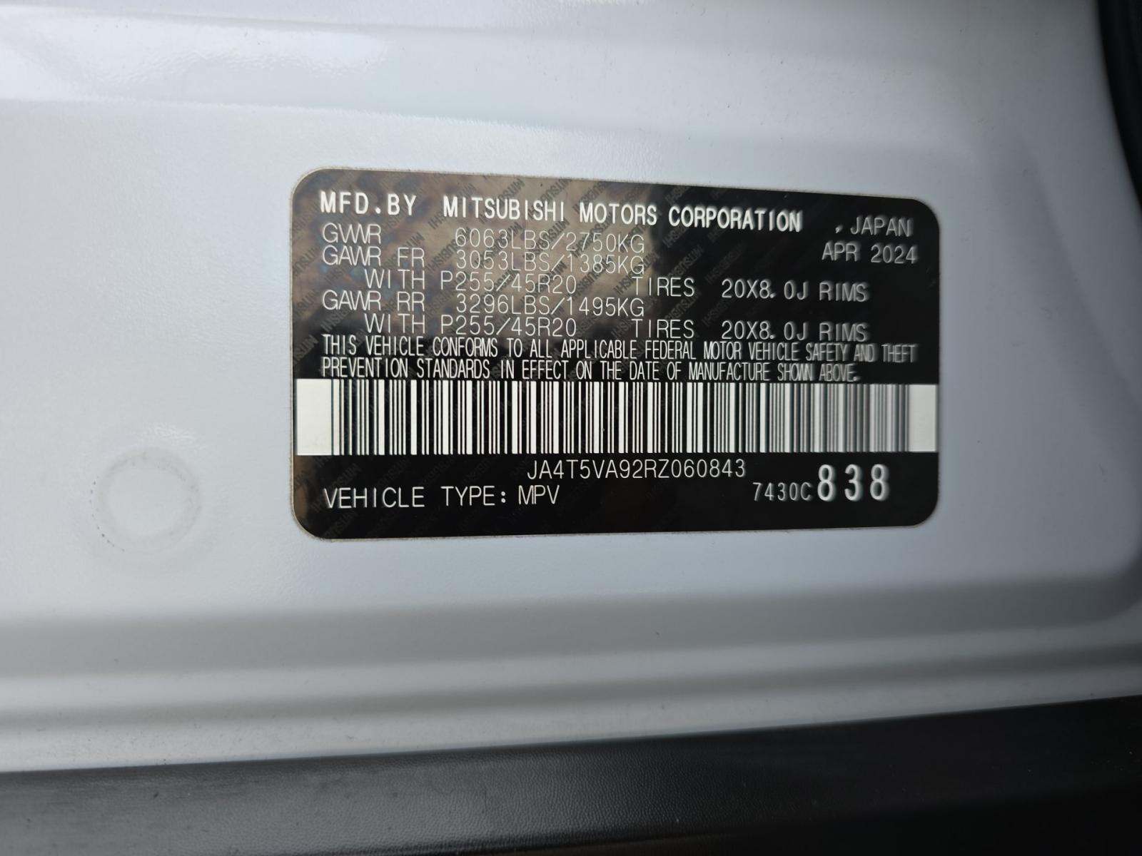 2024 Mitsubishi Outlander PHEV SE AWD