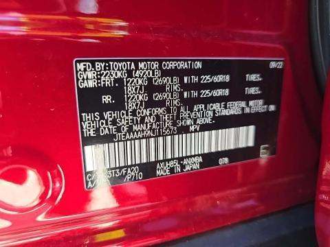 2022 Toyota Venza LE AWD