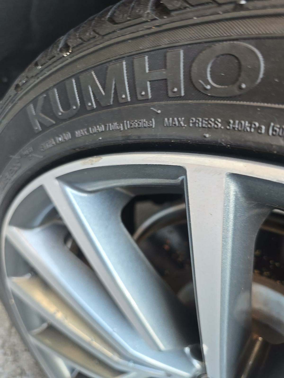 2018 Audi A5 Premium Plus AWD