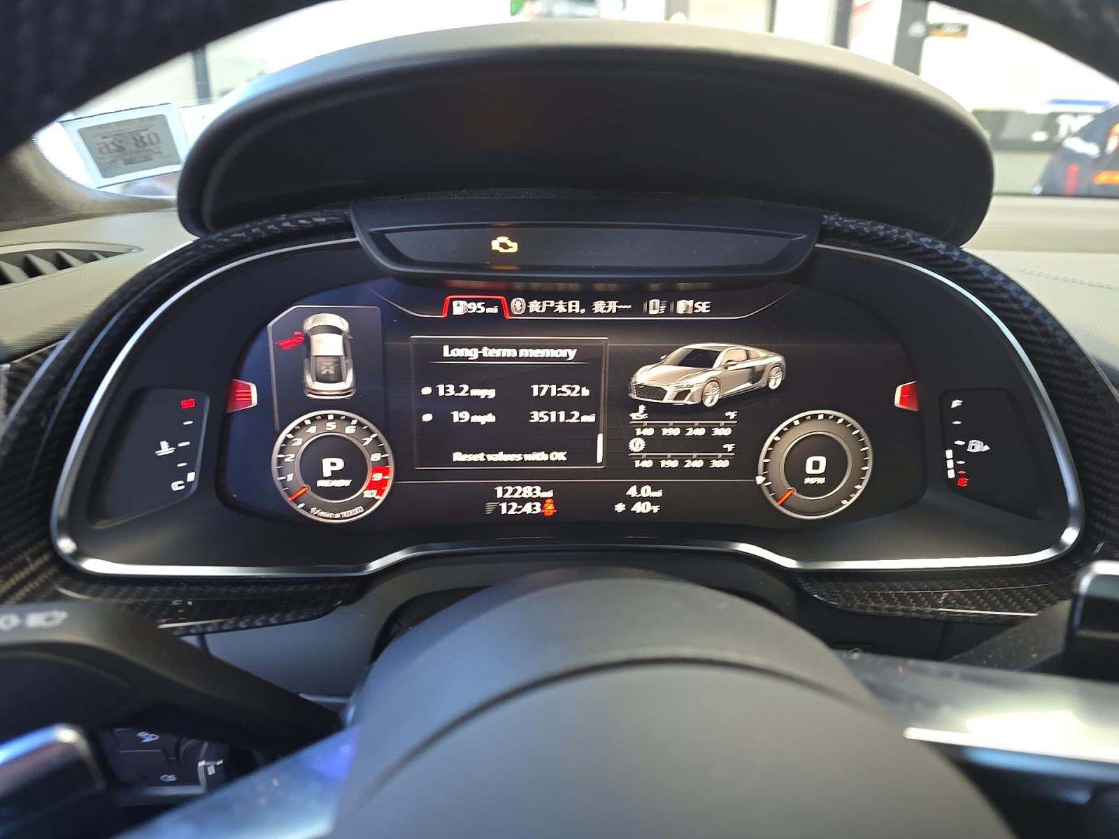 2023 Audi R8 V10 performance RWD