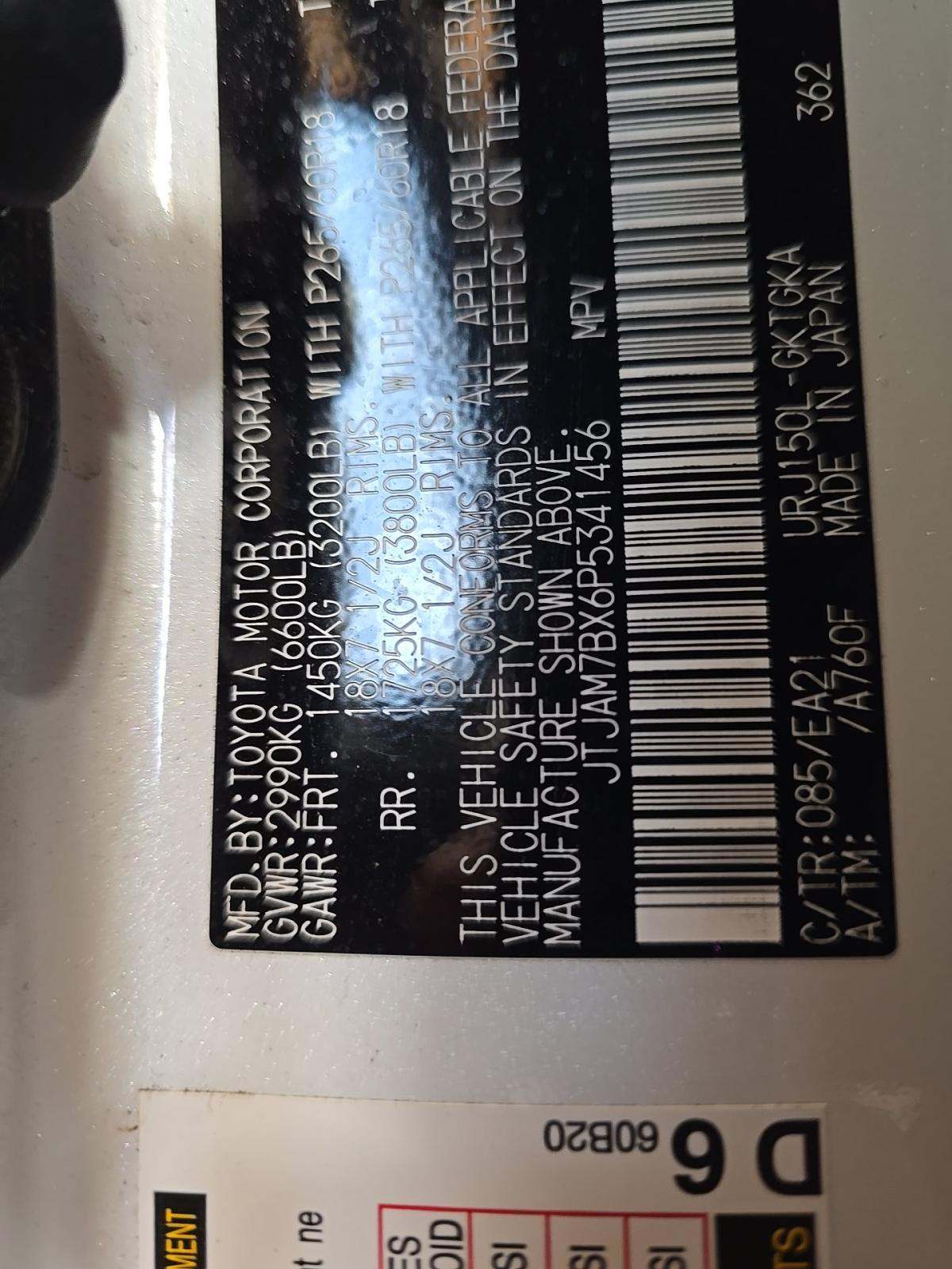 2023 Lexus GX GX 460 Premium AWD