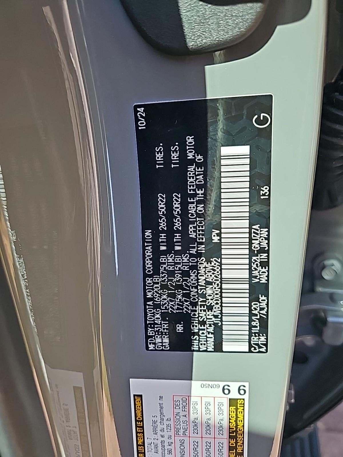 2024 Lexus GX GX 550 Luxury AWD