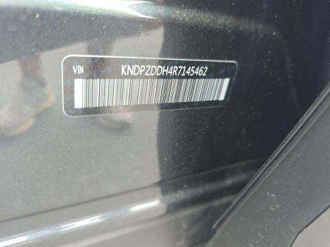 KIA PHEV X-LINE PRESTIGE - 1