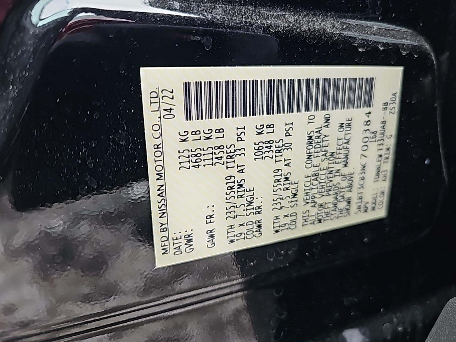 2022 Nissan Rogue SL AWD