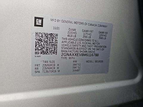 CHEVROLET PREMIER - 5