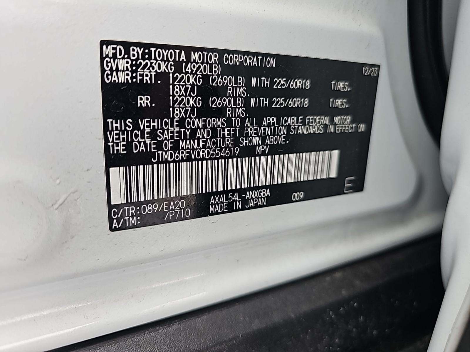 2024 Toyota RAV4 Hybrid Limited AWD