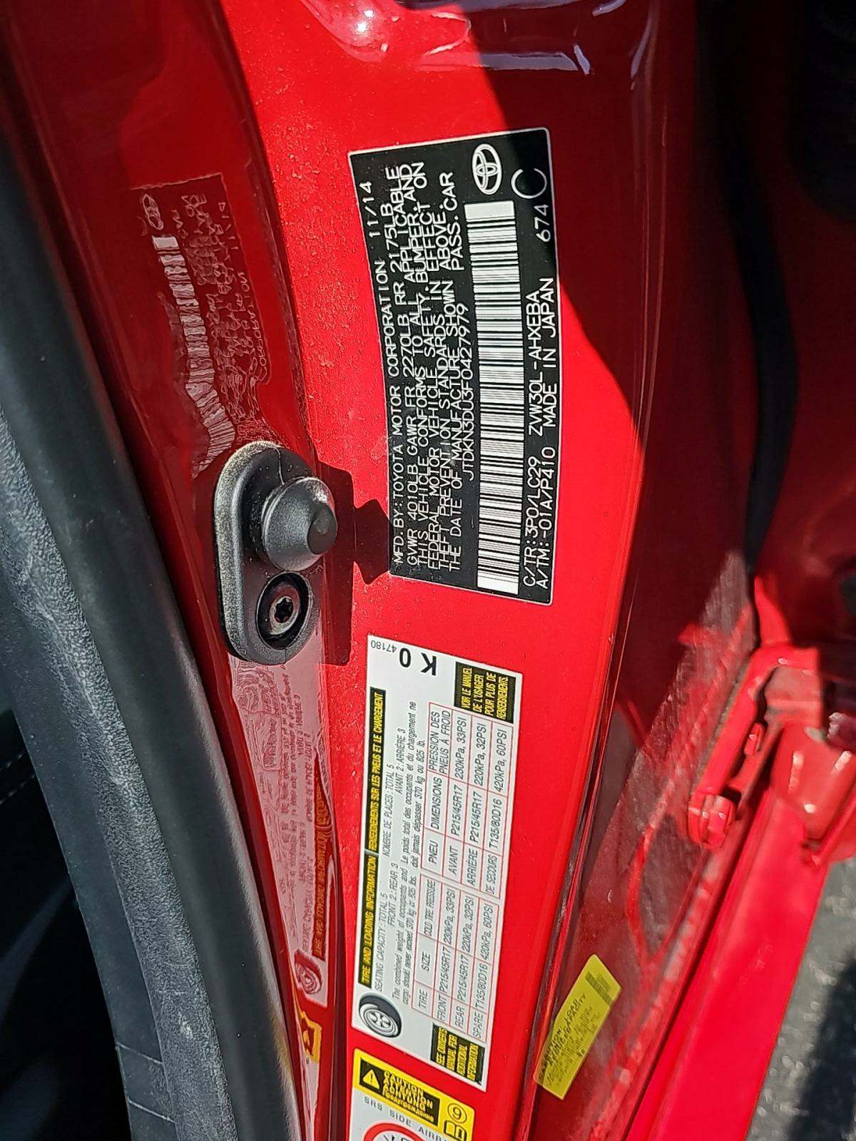 2015 Toyota Prius Persona Series FWD