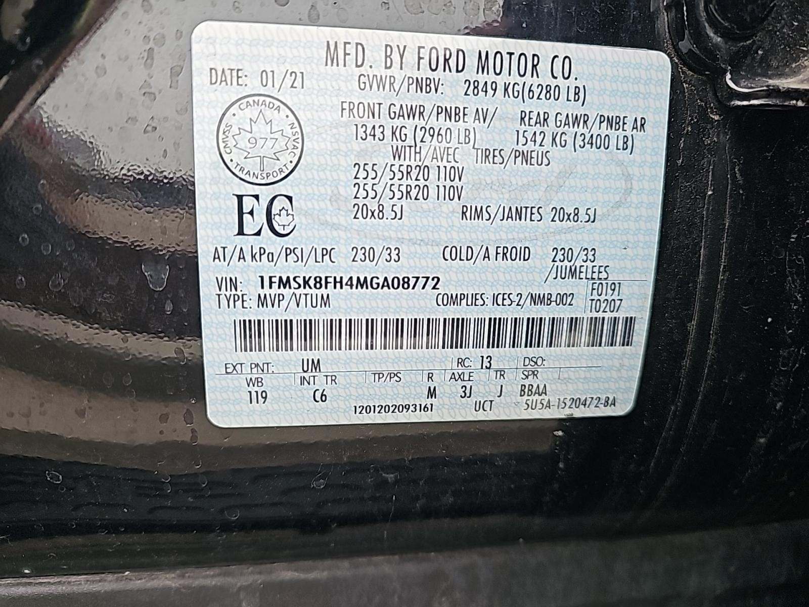 2021 Ford Explorer Limited AWD