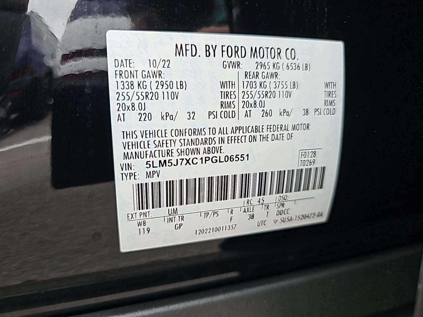 2023 Lincoln Aviator Reserve AWD