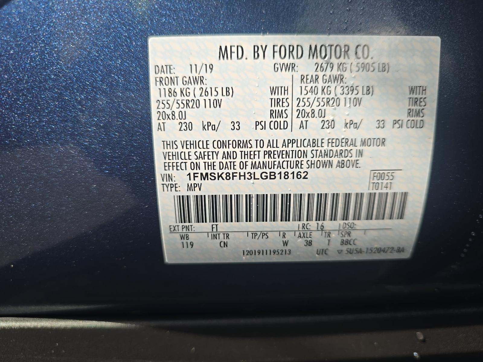 FORD EXPLORER - 1