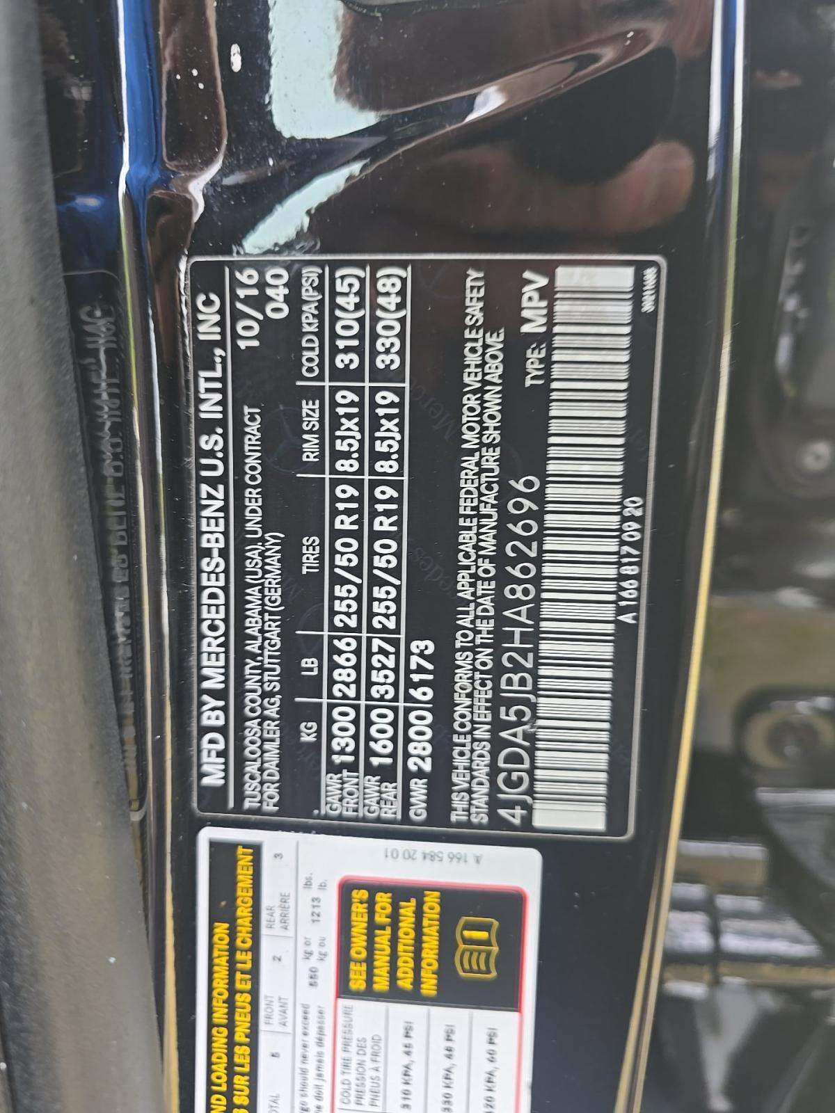 MERCEDES-BENZ GLE-CLASS - 1