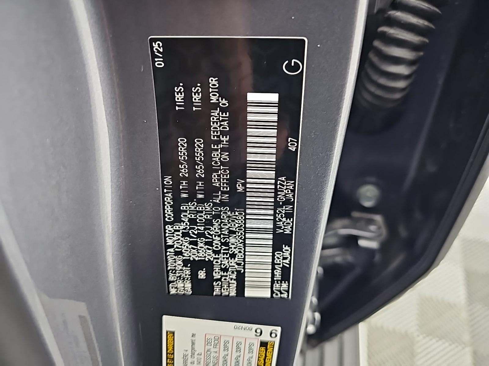 2025 Lexus GX GX 550 Premium AWD