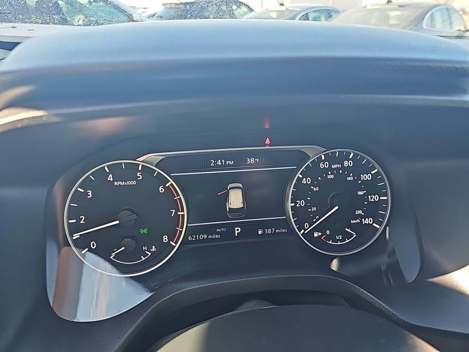 2024 Nissan Rogue S AWD