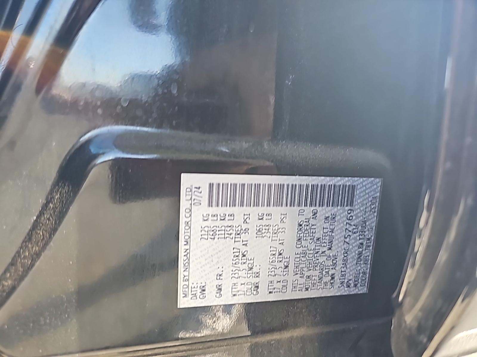 2024 Nissan Rogue S AWD