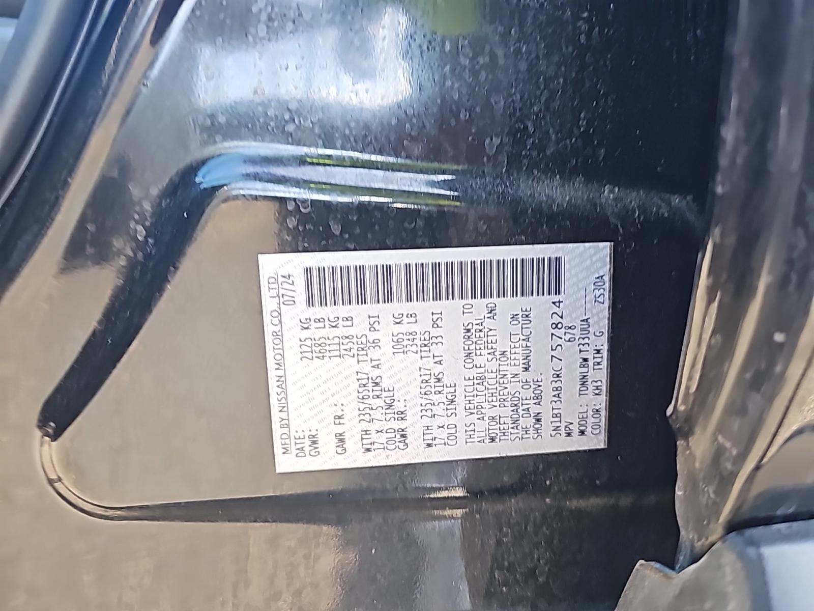 2024 Nissan Rogue S AWD