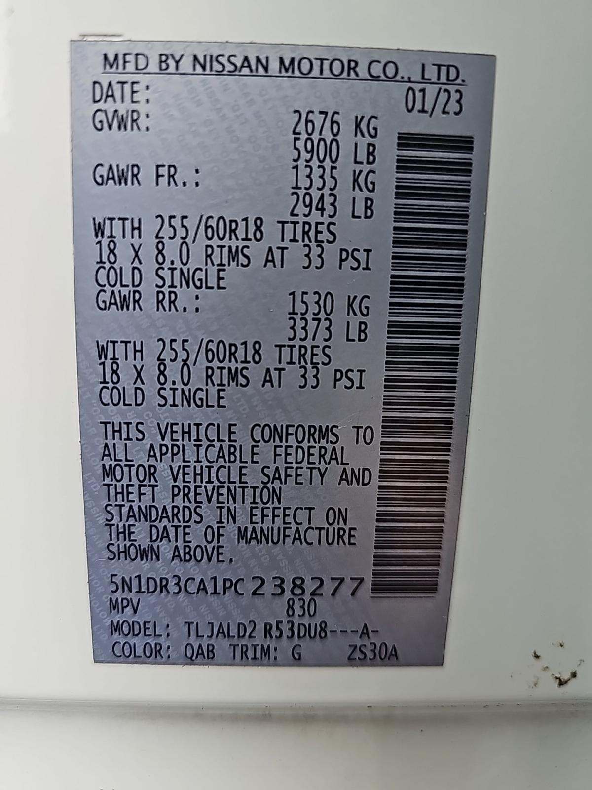 2023 Nissan Pathfinder SL FWD