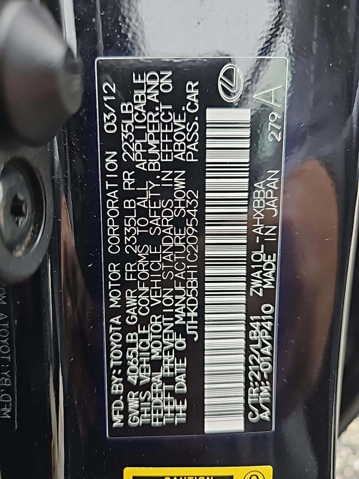 2012 Lexus CT CT 200h Premium FWD