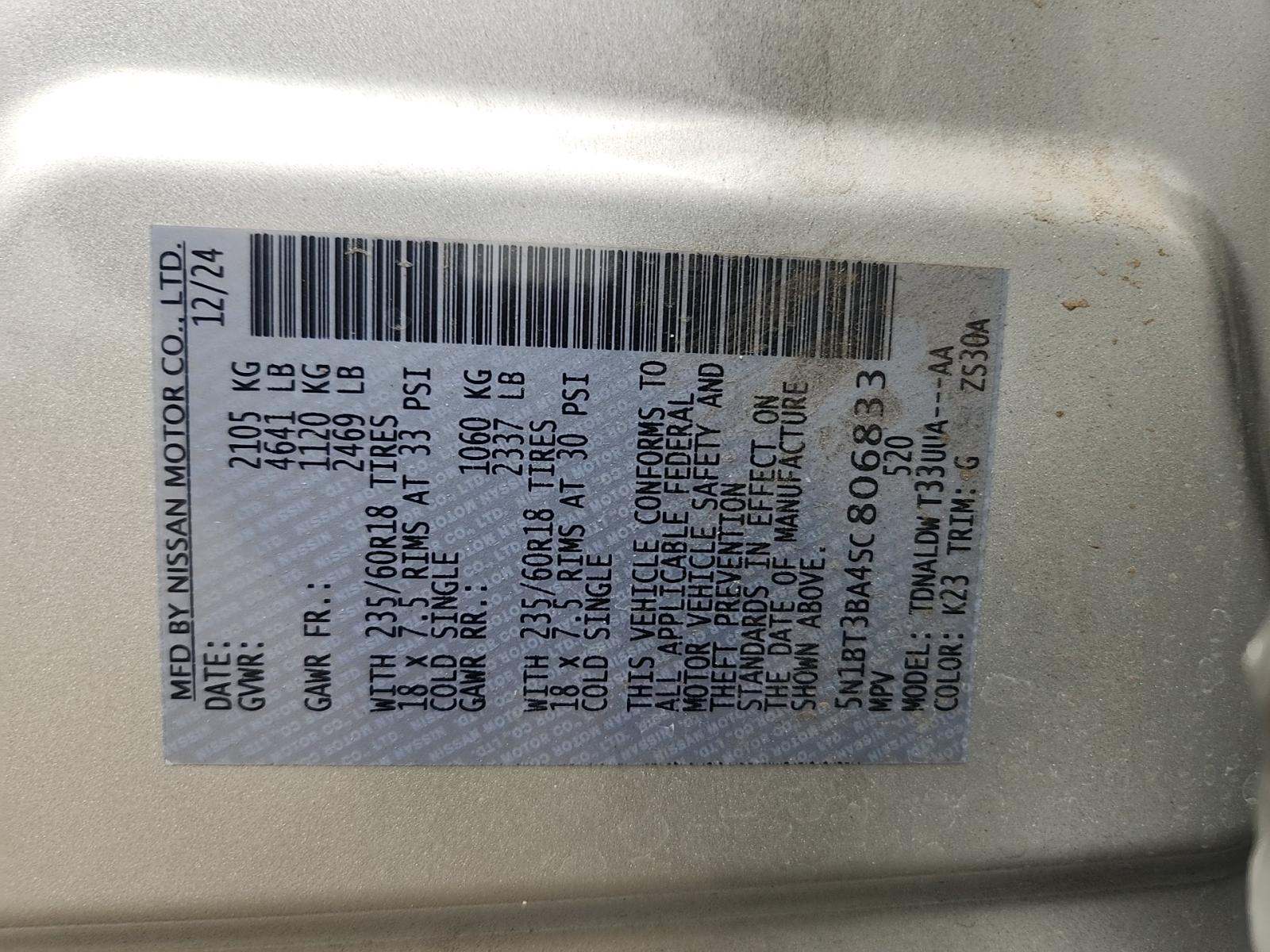 2025 Nissan Rogue SV FWD