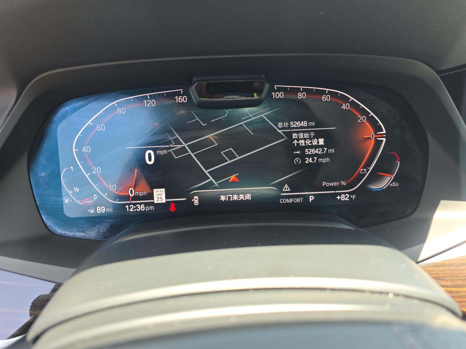 2021 BMW X7 xDrive40i AWD