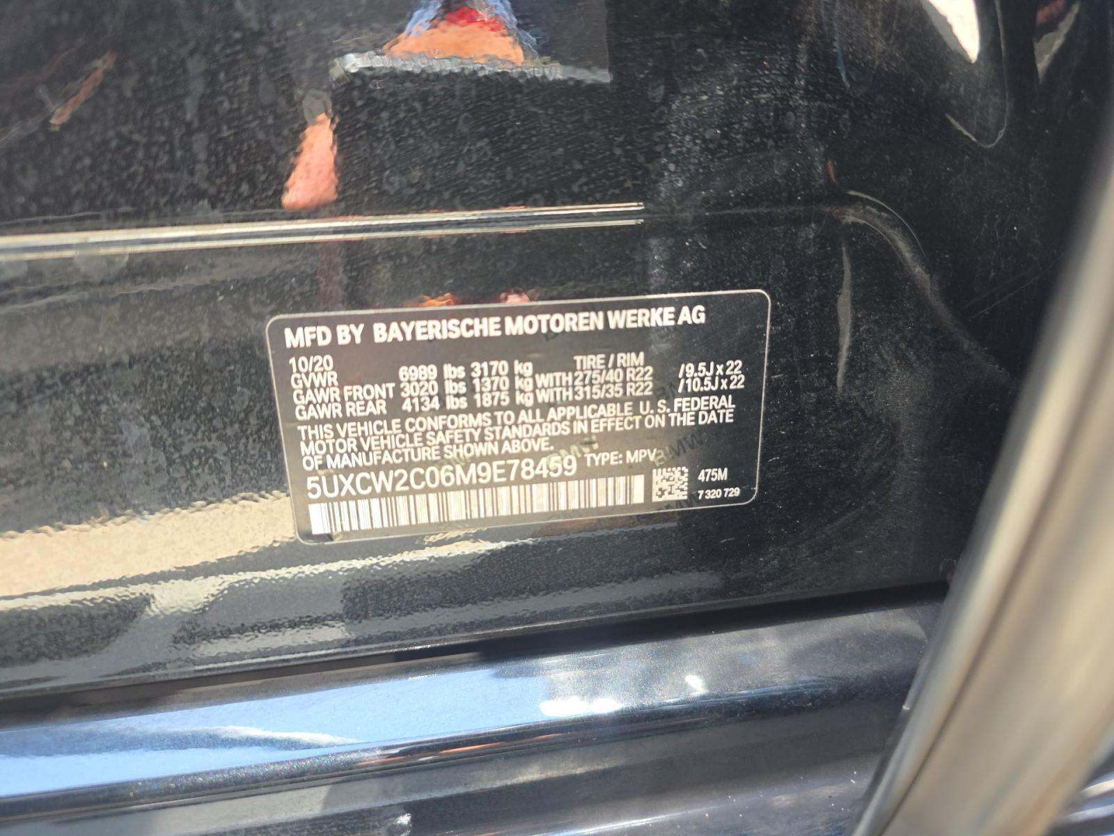 2021 BMW X7 xDrive40i AWD