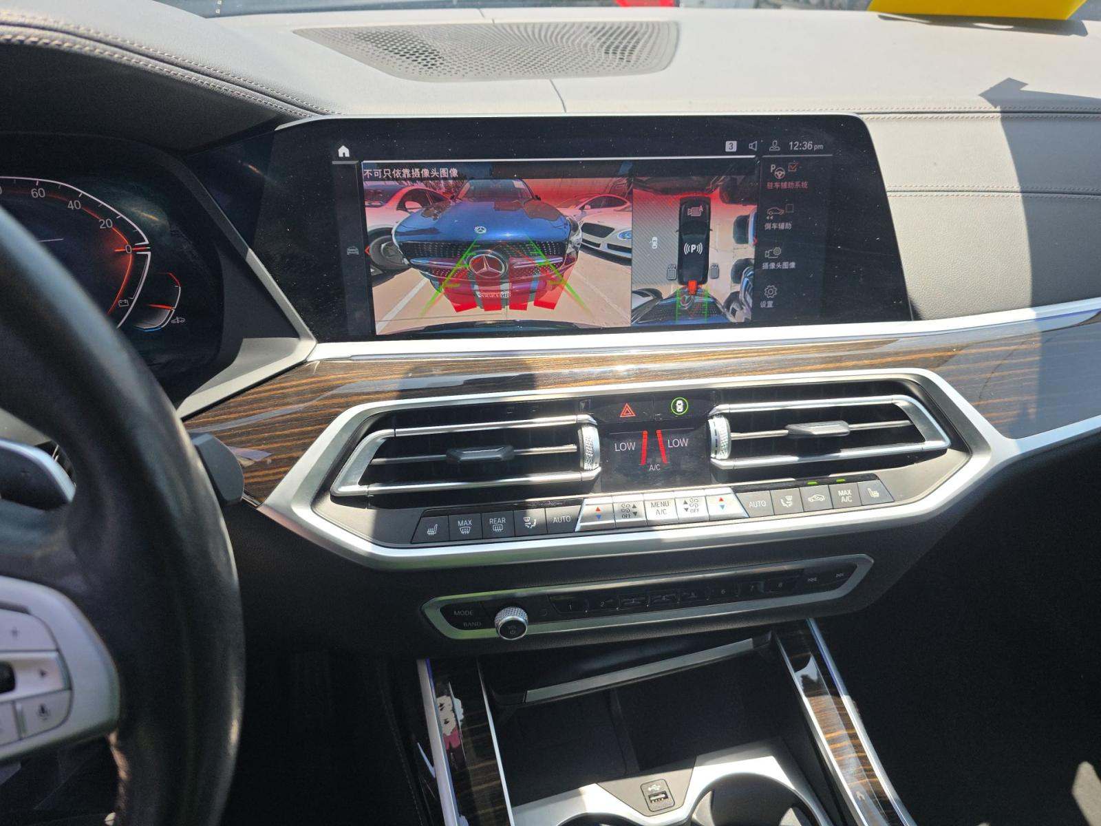 2021 BMW X7 xDrive40i AWD