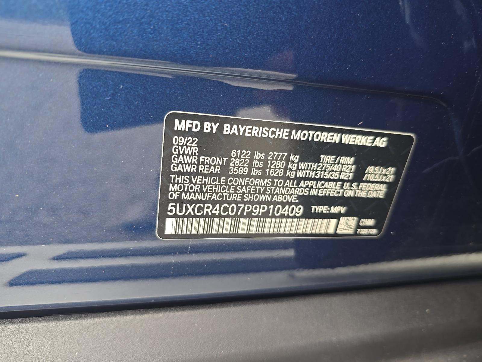 2023 BMW X5 sDrive40i RWD