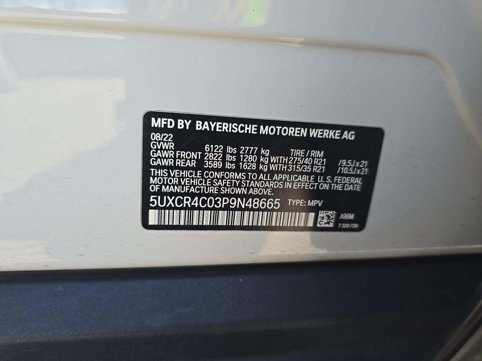 2023 BMW X5 sDrive40i RWD