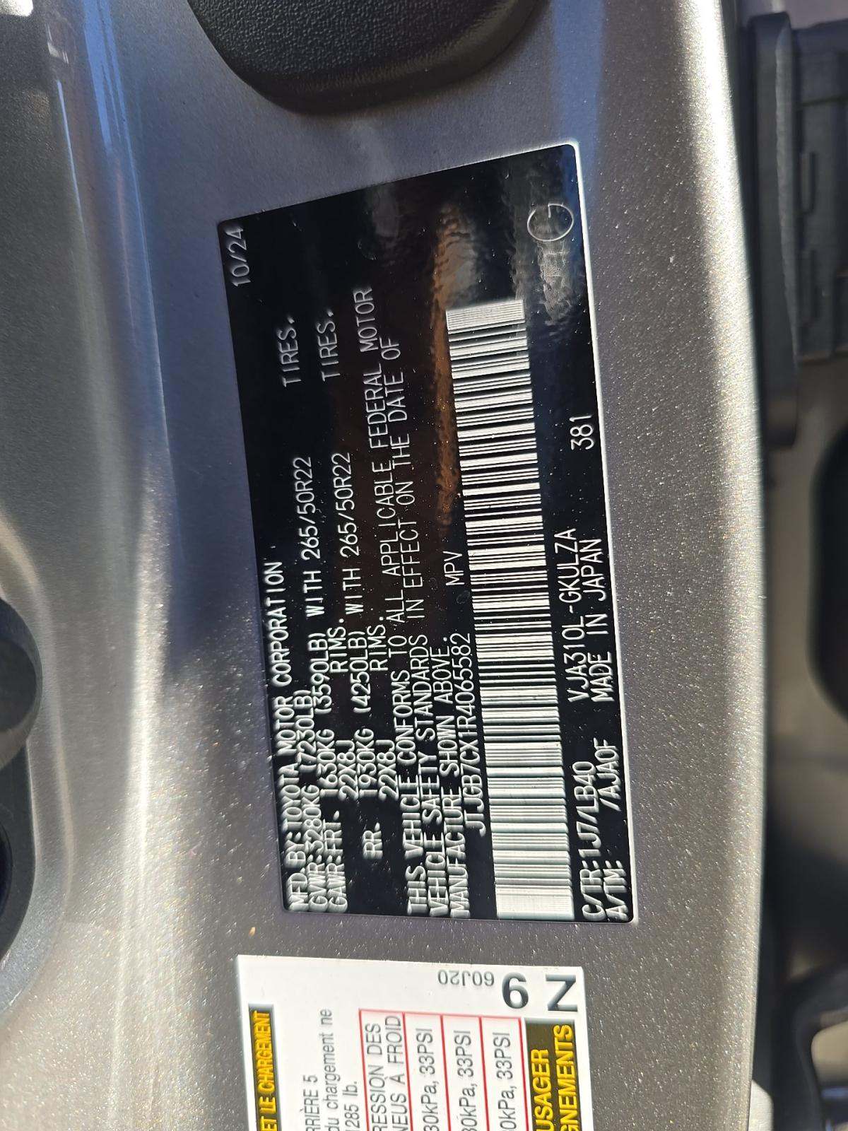 2024 Lexus LX LX 600 Luxury AWD