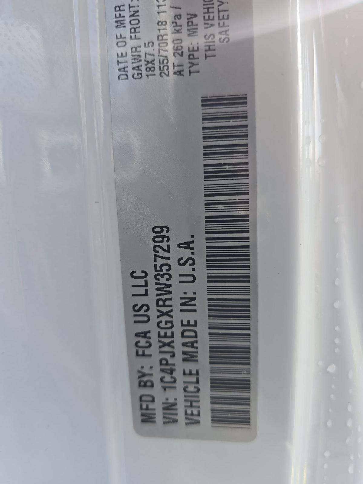 2024 Jeep Wrangler Sahara AWD