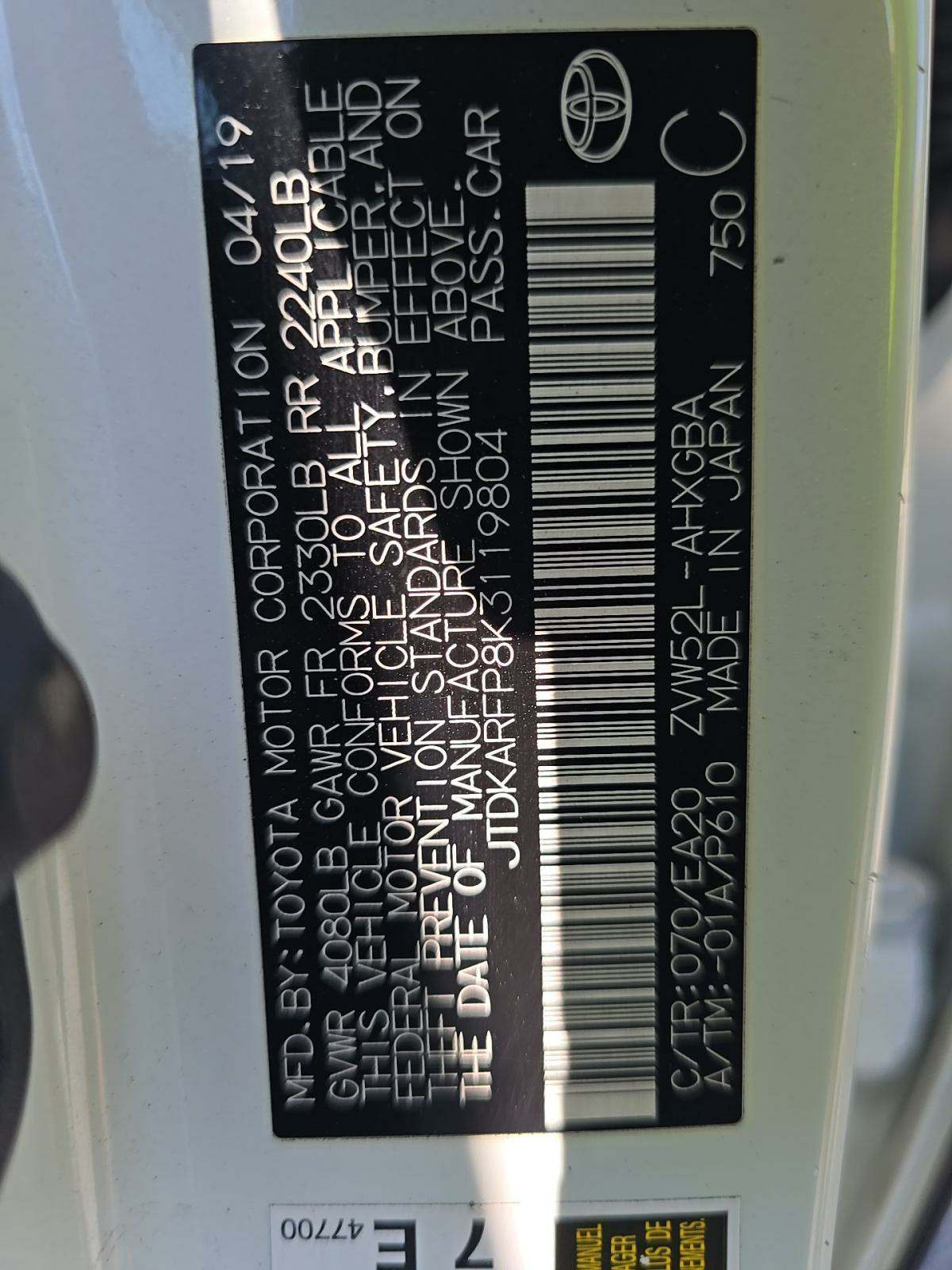 2019 Toyota Prius Prime Advanced FWD