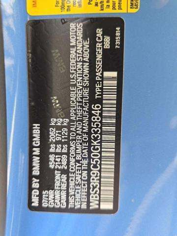 2016 BMW M4 Base RWD