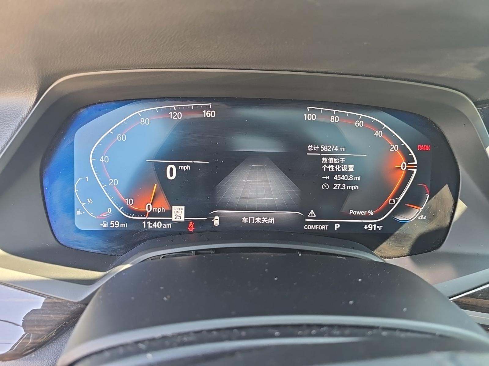 2021 BMW X5 sDrive40i RWD