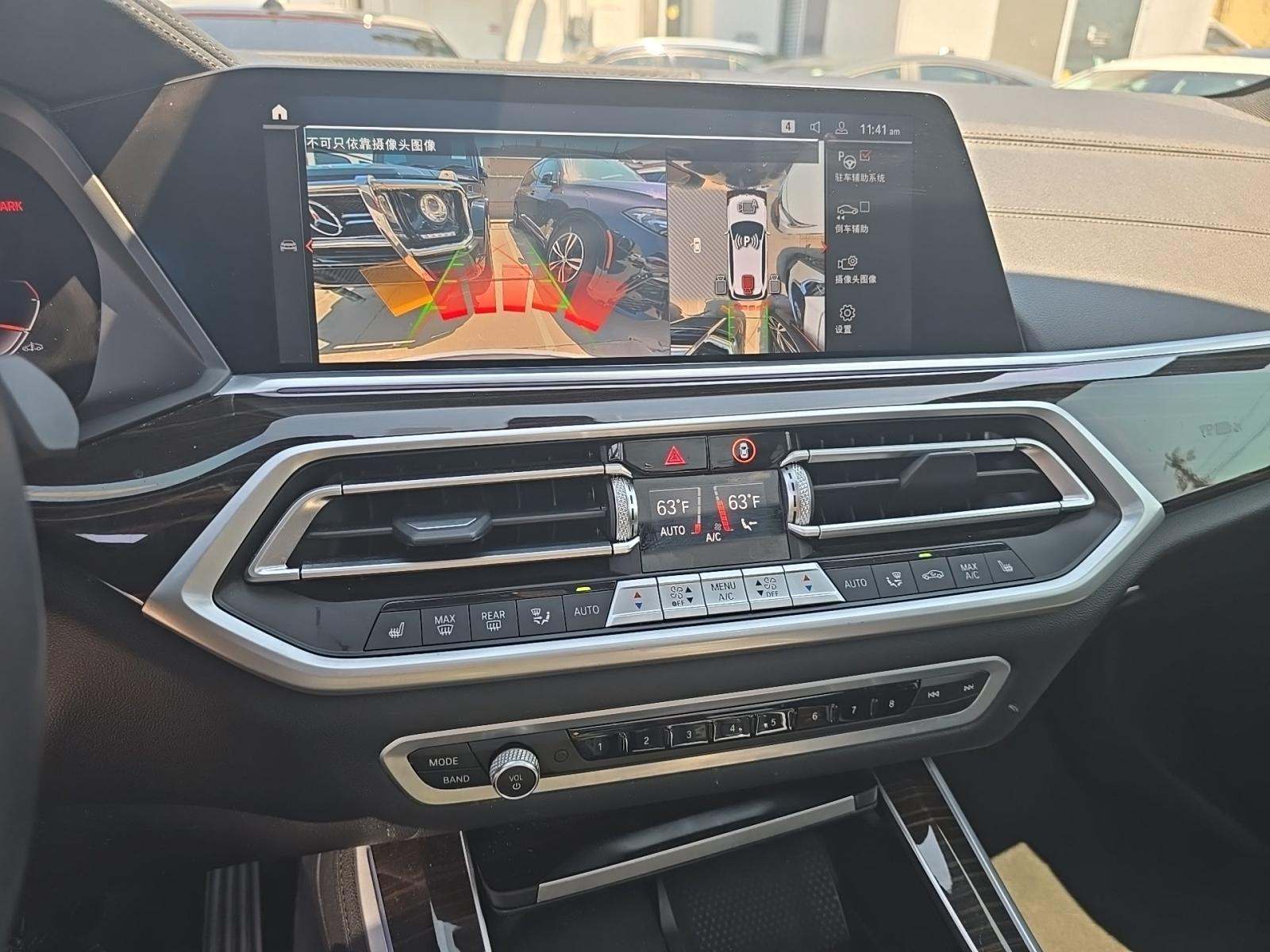 2021 BMW X5 sDrive40i RWD