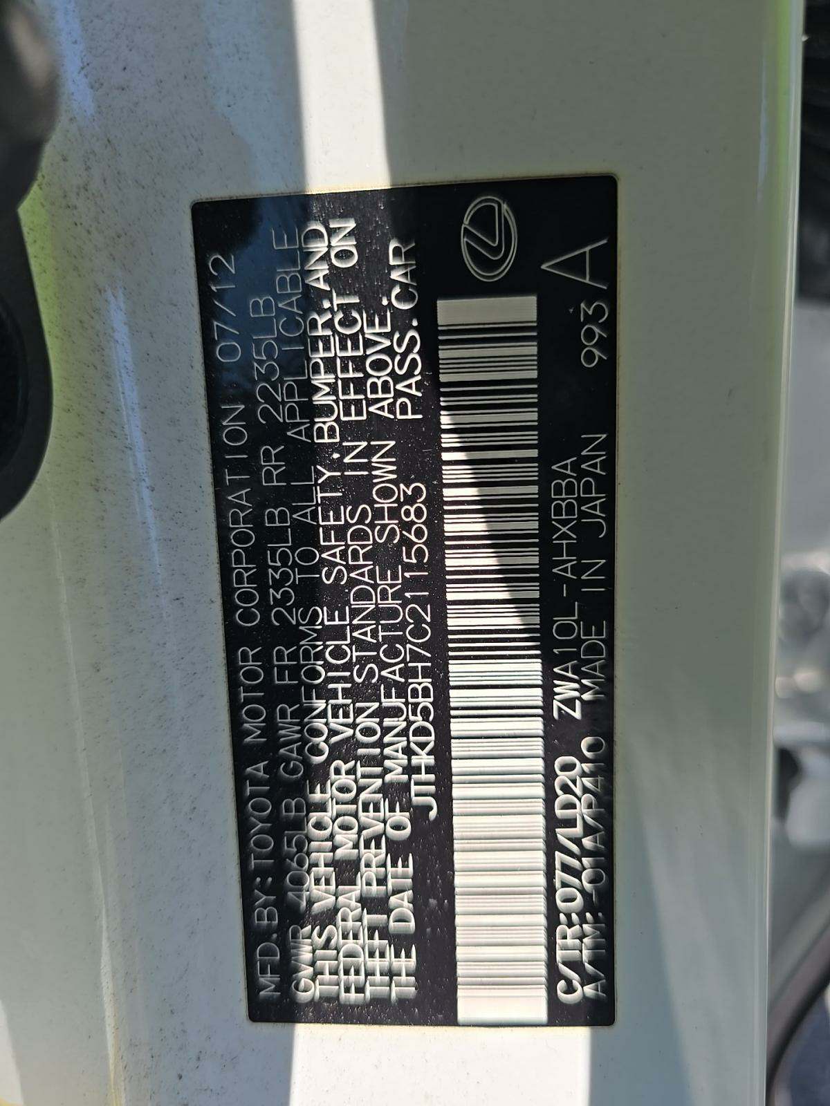 2012 Lexus CT CT 200h Premium FWD