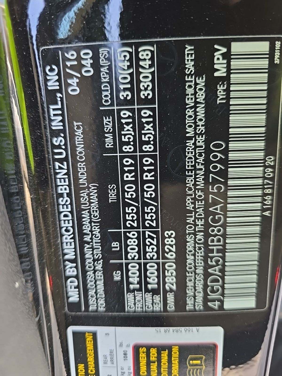 2016 Mercedes-Benz GLE GLE 350 AWD