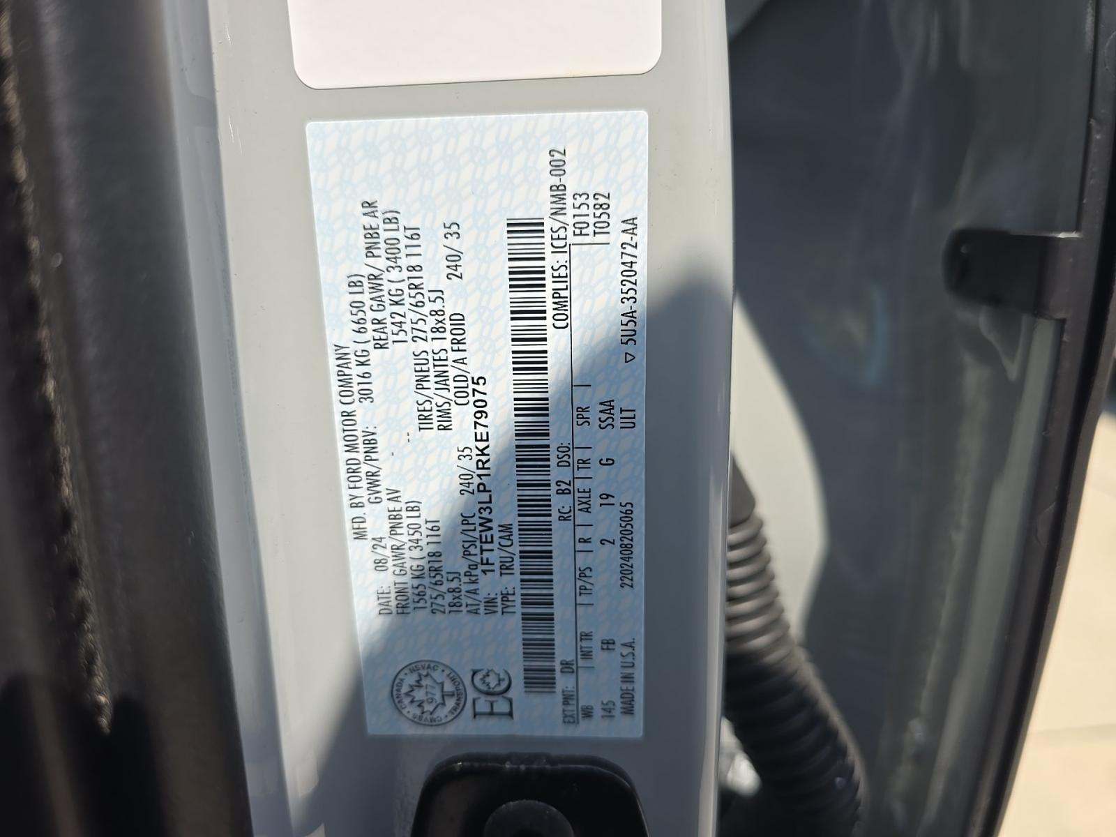 FORD F-150 - 1