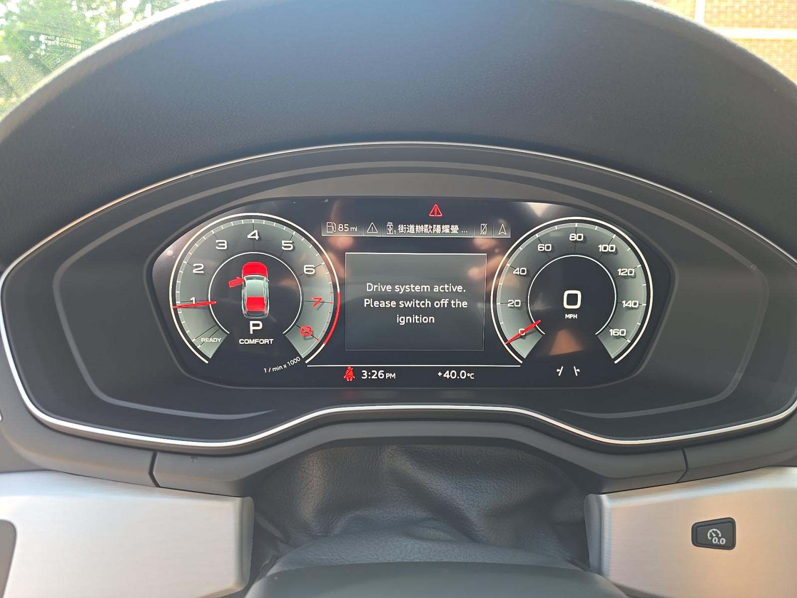 2023 Audi A5 S Line Premium Plus AWD