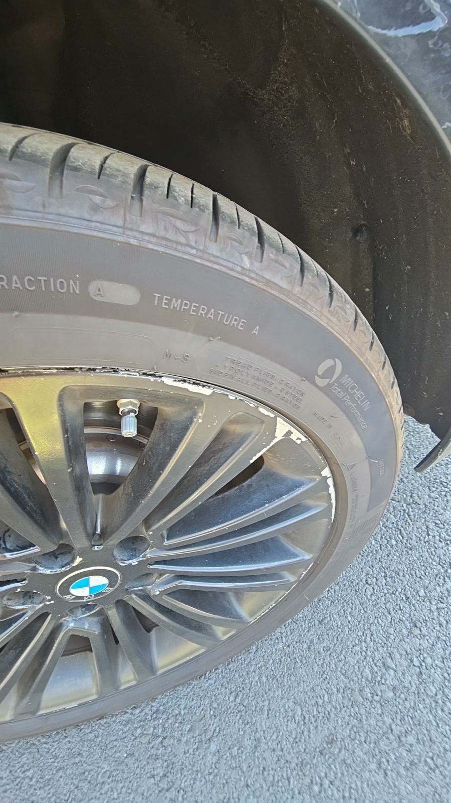 2018 BMW 5 Series 530i xDrive AWD